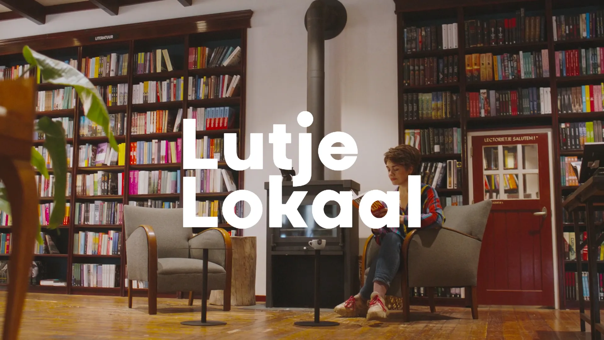 Lutje Lokaal – Bedrijfsvideo