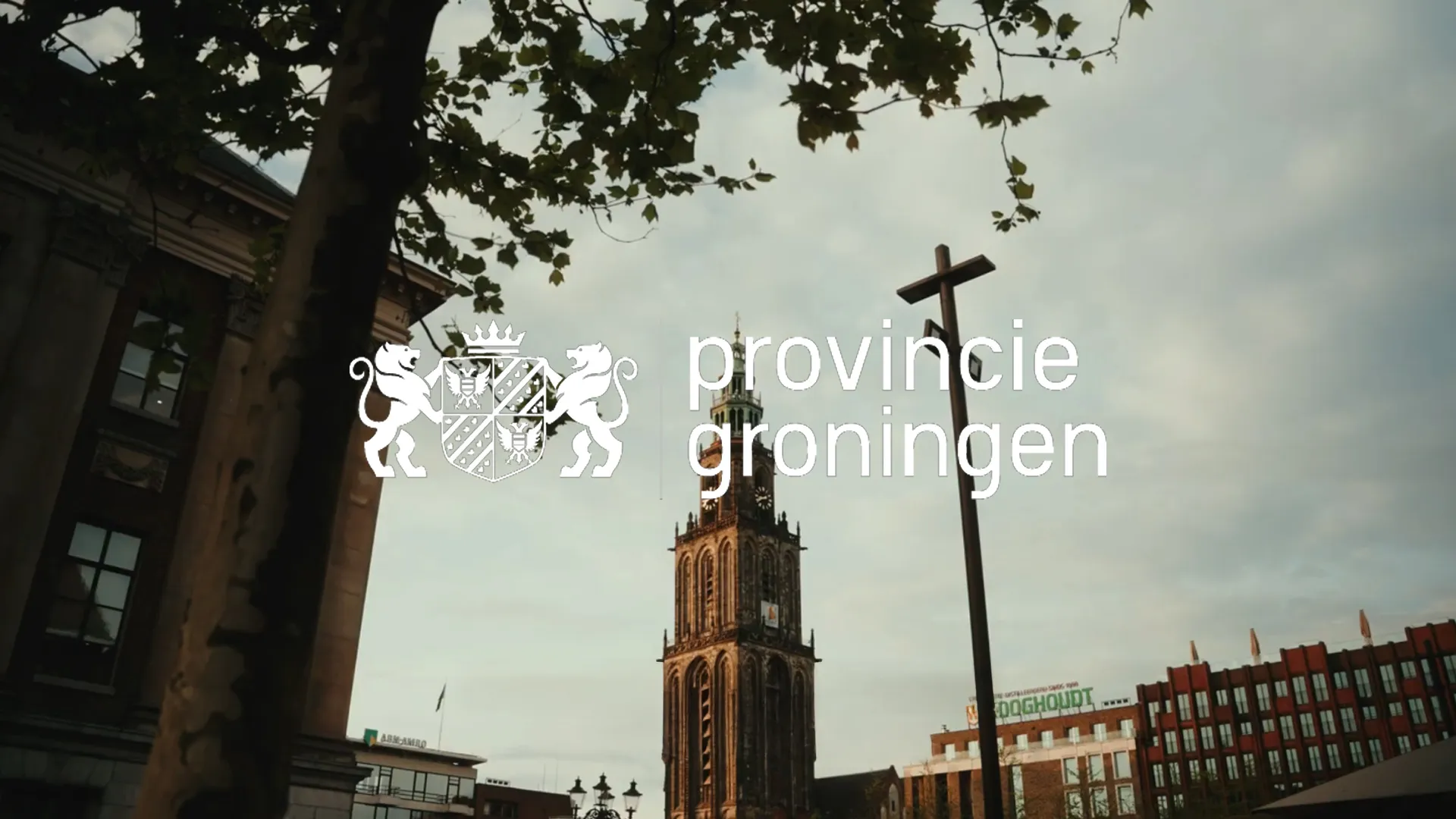 Groningen Home of Talent - Voice-over: Myron Hamming
